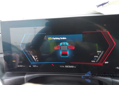 2025 BMW M4 Cs z USA, uszkodzony, nr VIN WBS43HK08SCU85647